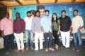 Chakkiligintha Movie Release Press Meet Stills