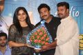 Chakkiligintha Movie Release Press Meet Stills