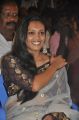Chakravarthi Thirumagan Movie Actress Stills
