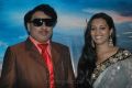 Chakravarthi Thirumagan Audio Release Stills