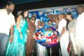 Chakravarthi Thirumagan Audio Release Stills