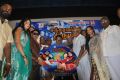 Chakravarthi Thirumagan Movie Audio Launch Stills