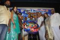 Chakravarthi Thirumagan Movie Audio Launch Stills