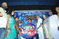 Chakravarthi Thirumagan Audio Launch Stills