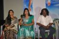 Chakravarthi Thirumagan Movie Audio Launch Stills