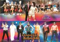Chakravarthi Thirumagan Tamil Movie Wallpapers