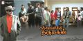 Chakravarthi Thirumagan Movie Wallpapers