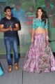 Chal Chal Gurram Movie Audio Release Stills