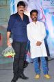 Actor Srikanth @ Chal Chal Gurram Movie Audio Release Stills