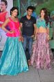 Chal Chal Gurram Movie Audio Release Stills