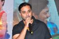 Chal Chal Gurram Movie Audio Release Stills