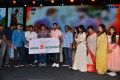 Chal Mohan Ranga Pre Release Stills