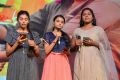 Chal Mohan Ranga Pre Release Stills