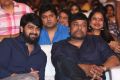 Chalo Movie Pre Release Stills