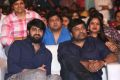 Chalo Movie Pre Release Stills