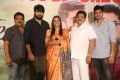 Chalo Telugu Movie Success Meet Stills