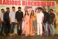 Chalo Telugu Movie Success Meet Stills
