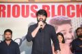 Actor Naga Shourya @ Chalo Movie Success Meet Stills