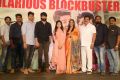 Chalo Movie Success Meet Stills