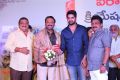 Chalo Movie Team Felicitates Nandi Awards Winners