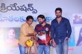 Chalo Movie Team Felicitates Nandi Awards Winners