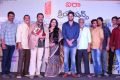 Chalo Movie Team Felicitates Nandi Awards Winners