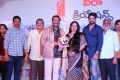 Chalo Movie Team Felicitates Nandi Awards Winners