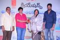 Chalo Movie Team Felicitates Nandi Awards Winners