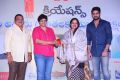 Chalo Movie Team Felicitates Nandi Awards Winners