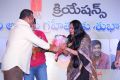 Chalo Movie Team Felicitates Nandi Awards Winners