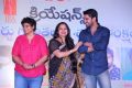 Chalo Movie Team Felicitates Nandi Awards Winners