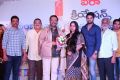 Chalo Movie Team Felicitates Nandi Awards Winners