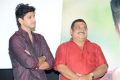 Shankara Prasad Mulpuri @ Chalo Movie Teaser Launch Stills