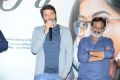 Trivikram Srinivas, Sai Korrapati @ Chalo Movie Teaser Launch Stills