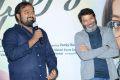 Venky Kudumula, Trivikram Srinivas @ Chalo Movie Teaser Launch Stills