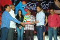 Chammak Challo Movie Audio Platinum Function Stills