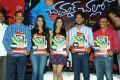 Chammak Challo Movie Audio Platinum Function Photos