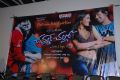 Chammak Challo Movie Audio Platinum Function Stills