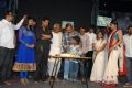 Chammak Challo Movie Audio Release Photos