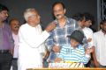 Chammak Challo Movie Audio Launch Photos