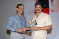 Brahmaji at Chammak Challo Movie Press Meet Photos