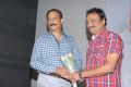 DS Rao, Neelakanta at Chammak Challo Movie Press Meet Photos