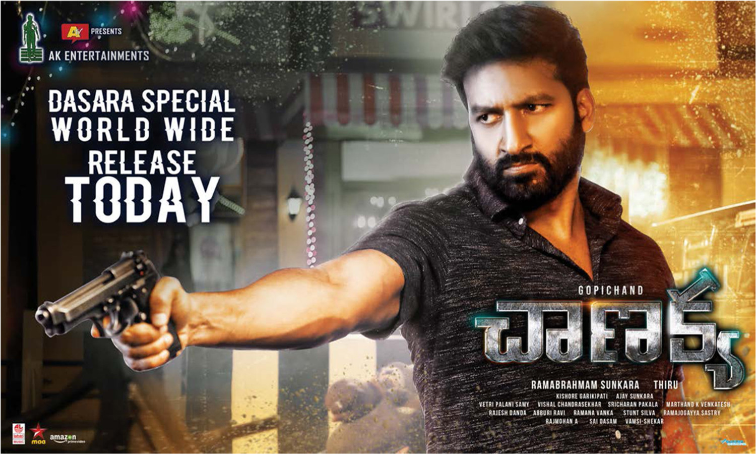 Gopichand Chanakya Movie Release Posters | Moviegalleri.net