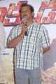 Chanakyudu Movie Audio Release Function Stills