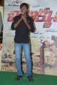 Chanakyudu Telugu Movie Audio Release Stills