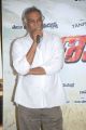 Tammareddy Bharadwaja at Chanakyudu Movie Audio Release Stills