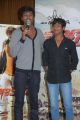 Chanakyudu Movie Audio Release Stills