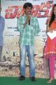 Chanakyudu Movie Audio Release Stills