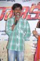 Chanakyudu Movie Audio Release Stills