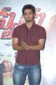 Nikhil Siddharth at Chanakyudu Movie Audio Release Stills